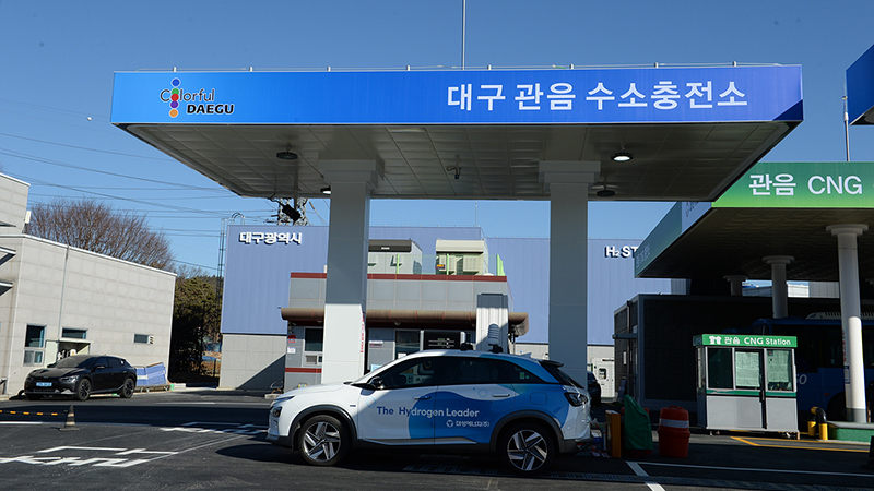 대성에너지(주) 관음 수소충전소 이미지