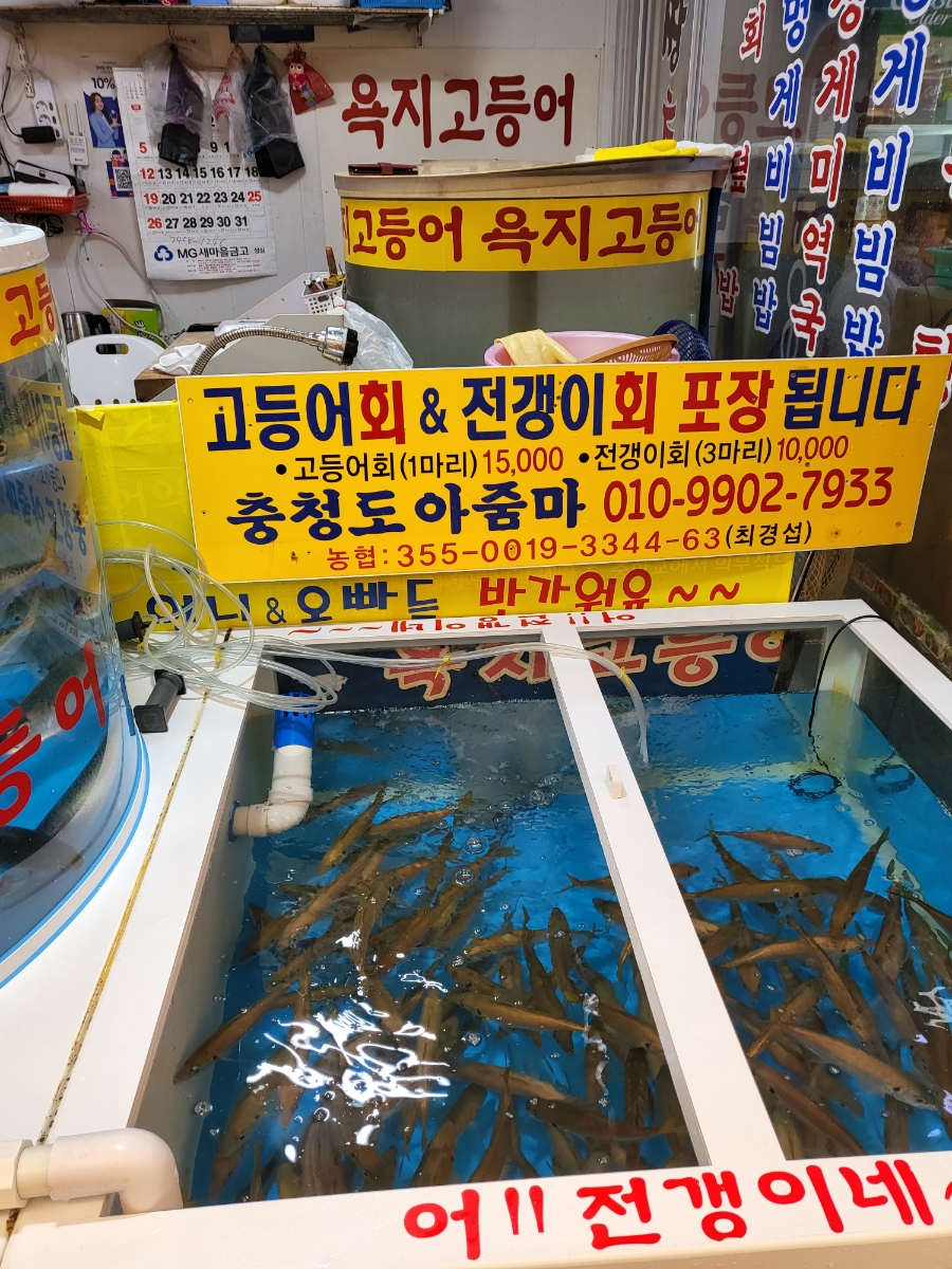 훈이상회 이미지