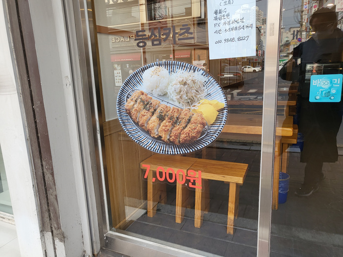 만타스시31하남 이미지