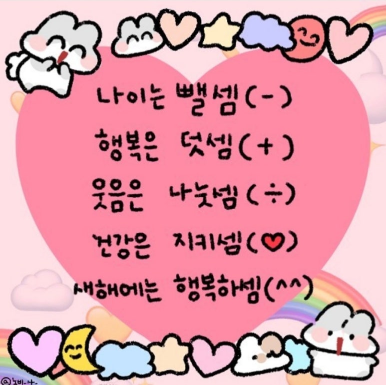 현섭 이미지