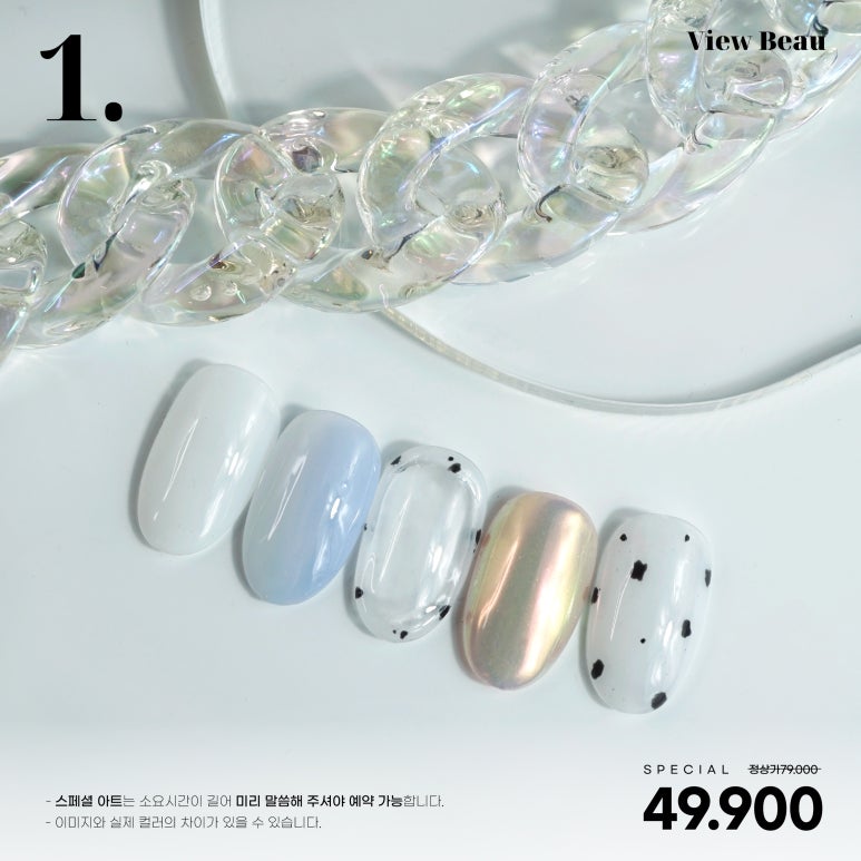 상이네일 이미지