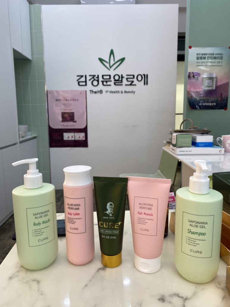 김정문알로에봉덕점 이미지