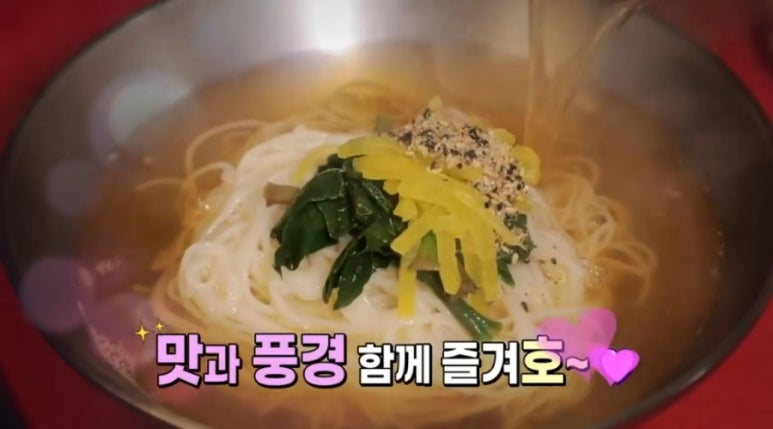 구룡포해풍국수 이미지