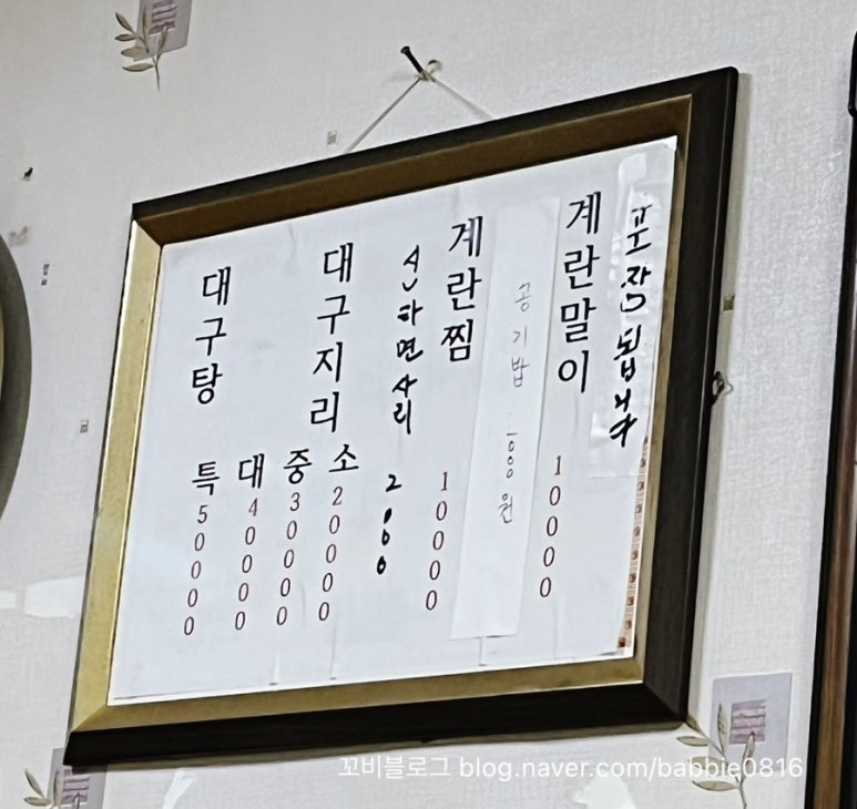 석산정 사진 8