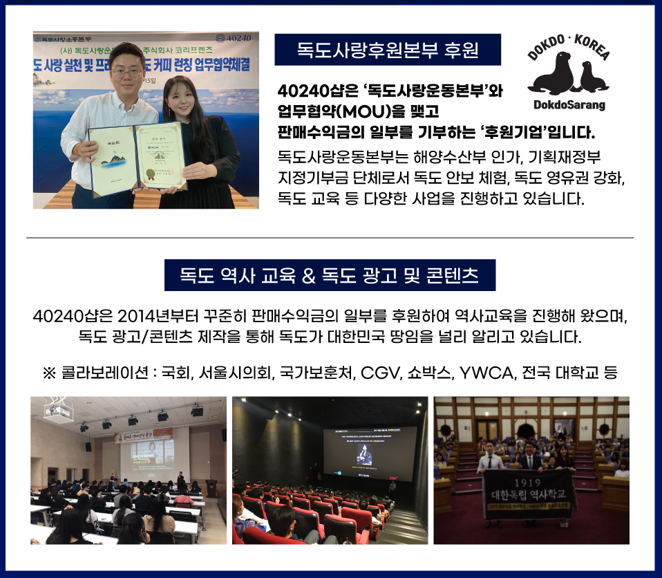 코리프렌즈 이미지