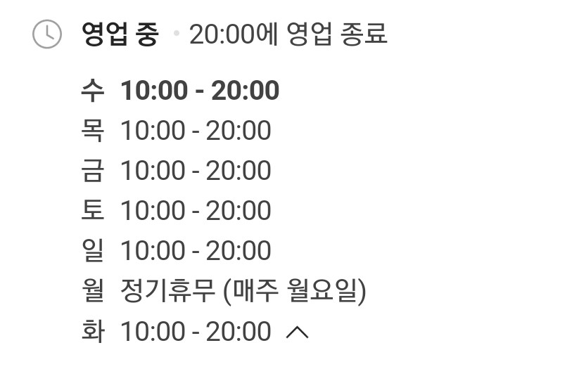 양지헤어살롱 이미지