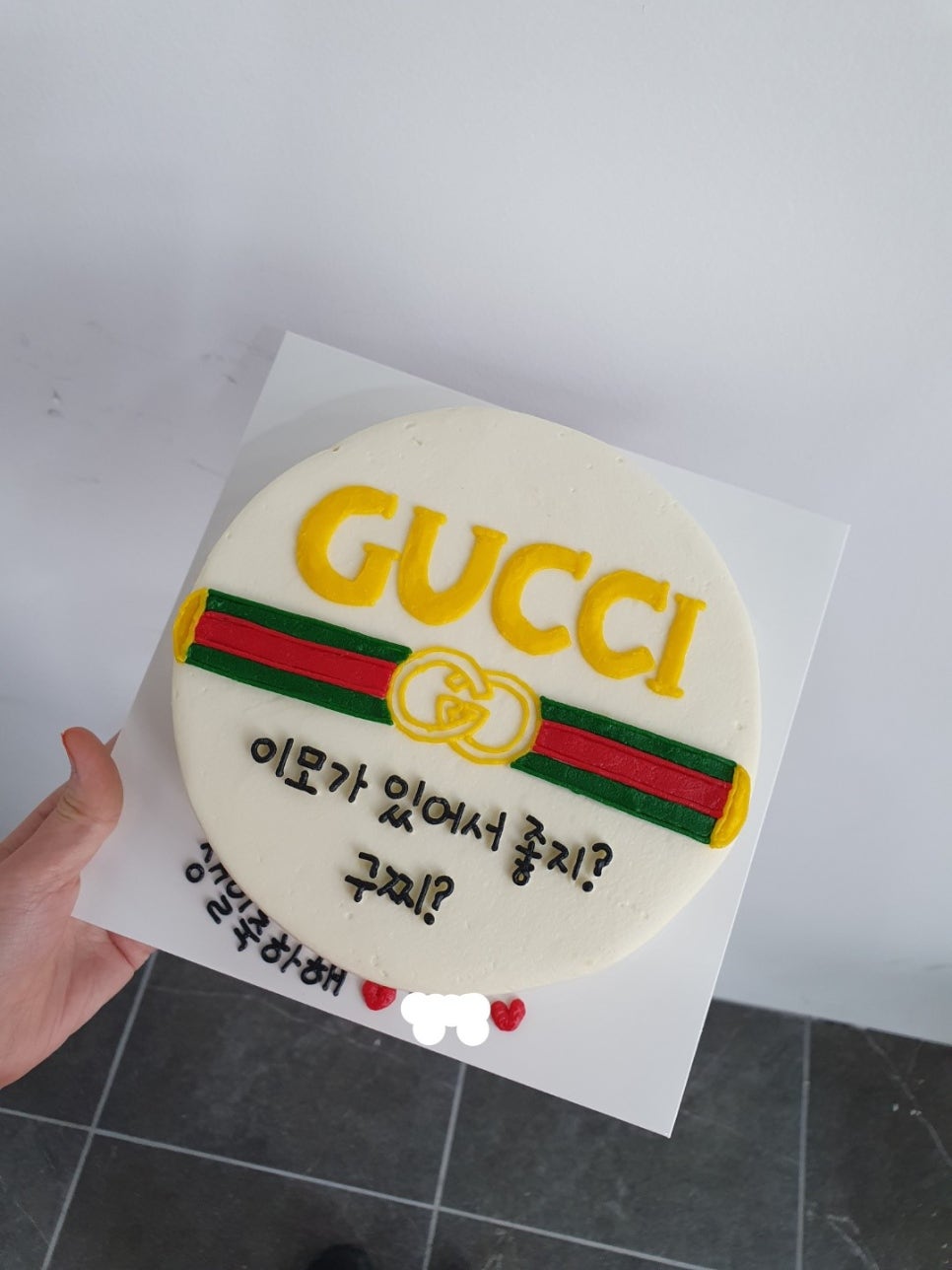 언제나케이크 이미지