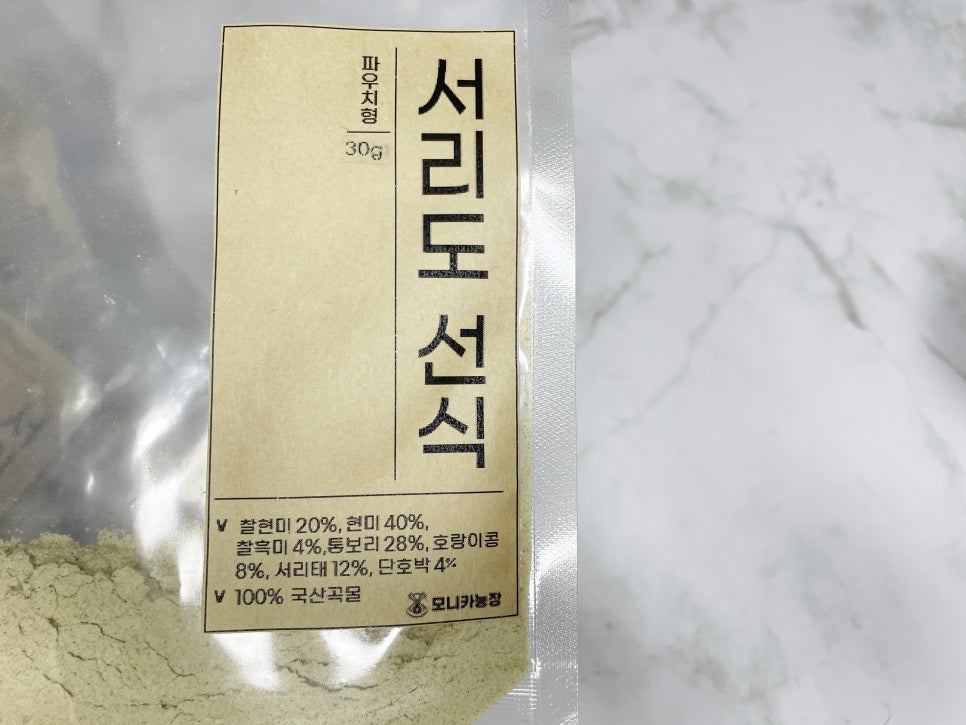 도선농장 이미지