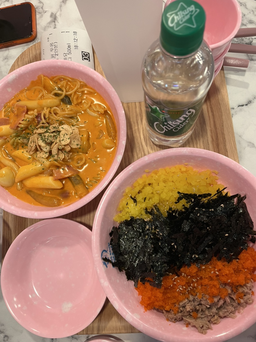롸이스페이퍼떡볶이 이미지