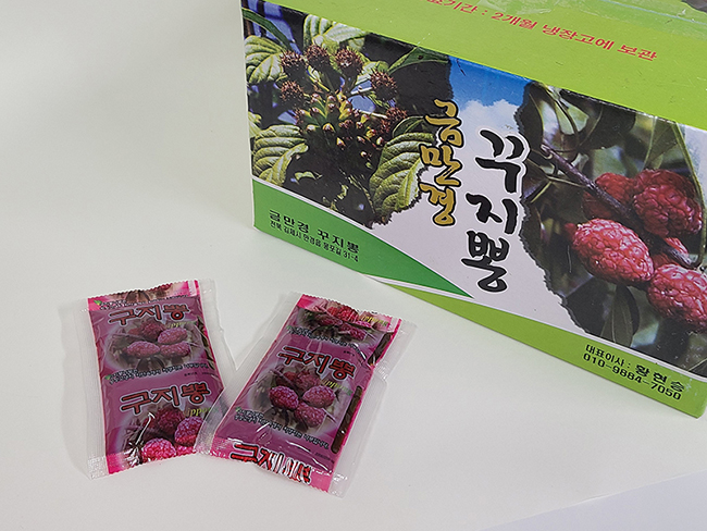 영농조합법인 뿌리 이미지