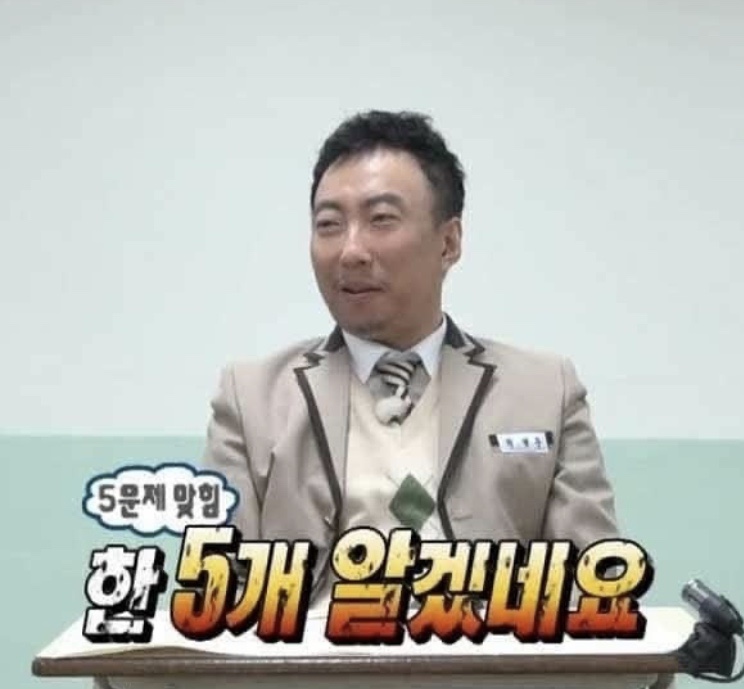 앤드뉴 이미지