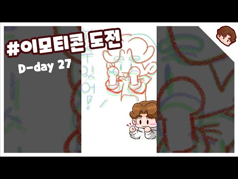 러프스튜디오 이미지