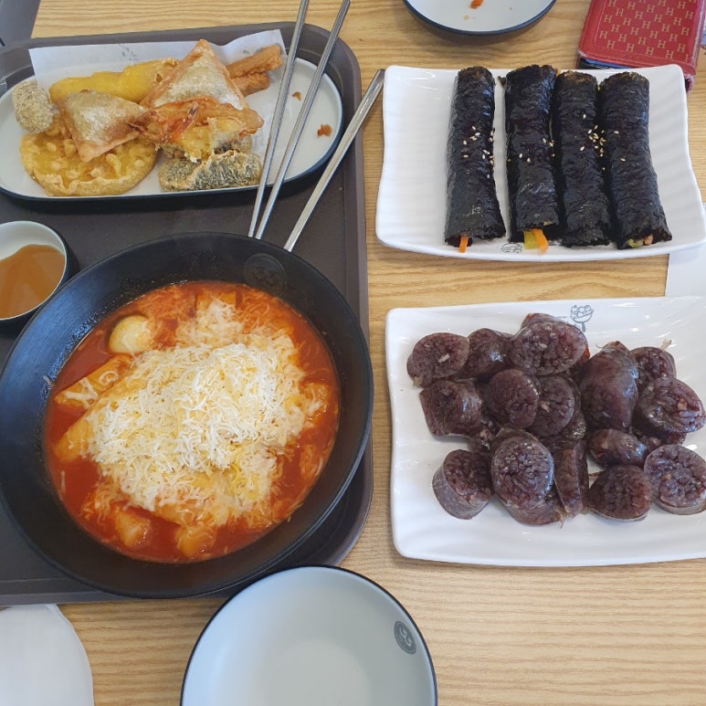 33떡볶이군포 이미지