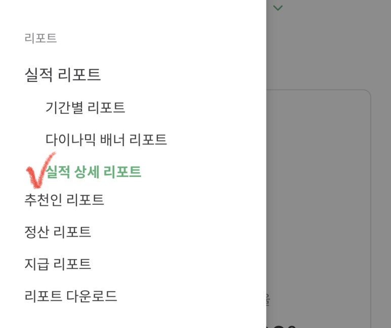 키와파트너스 이미지