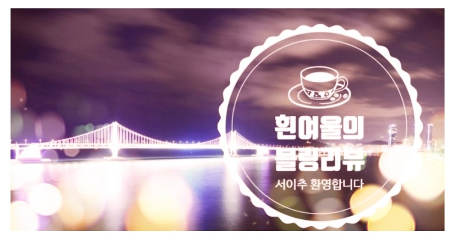 명문소파 이미지