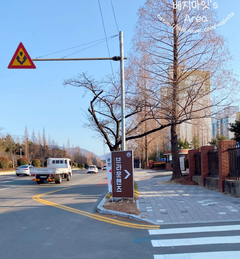 브라운핸즈창원 이미지