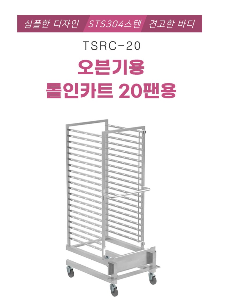 사랑카페구내식당 이미지