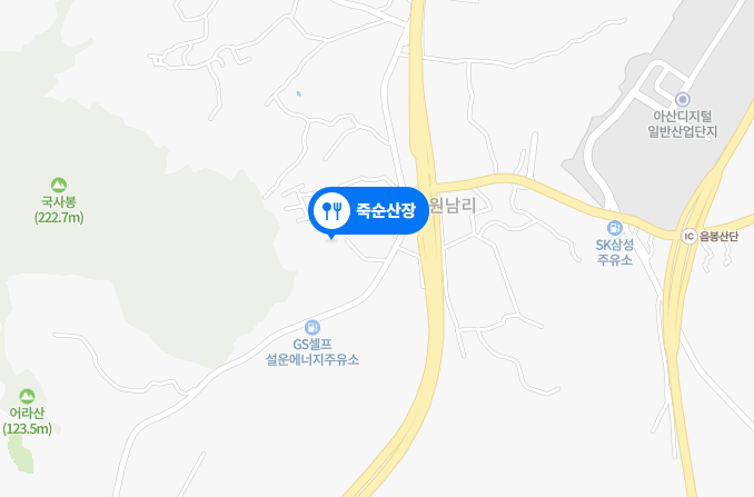죽순산장 이미지