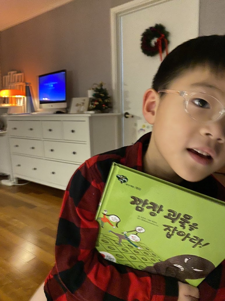 이구이구이 이미지