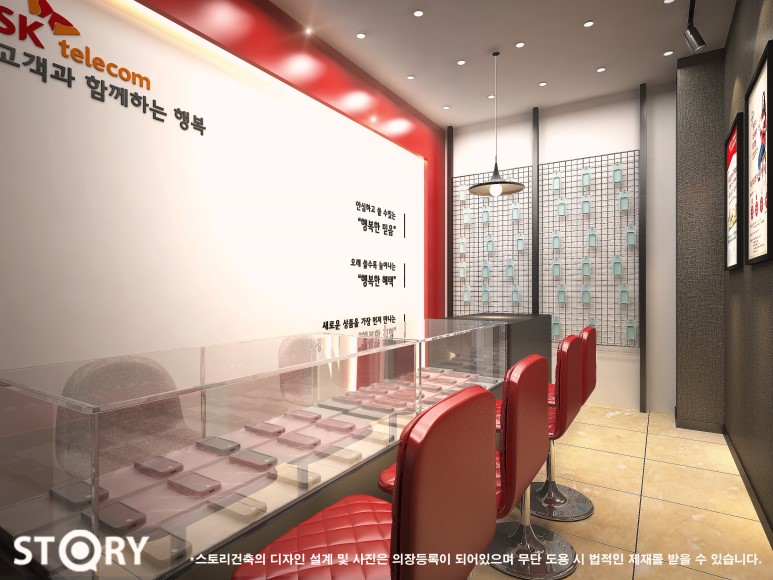 유아이인테리어 이미지