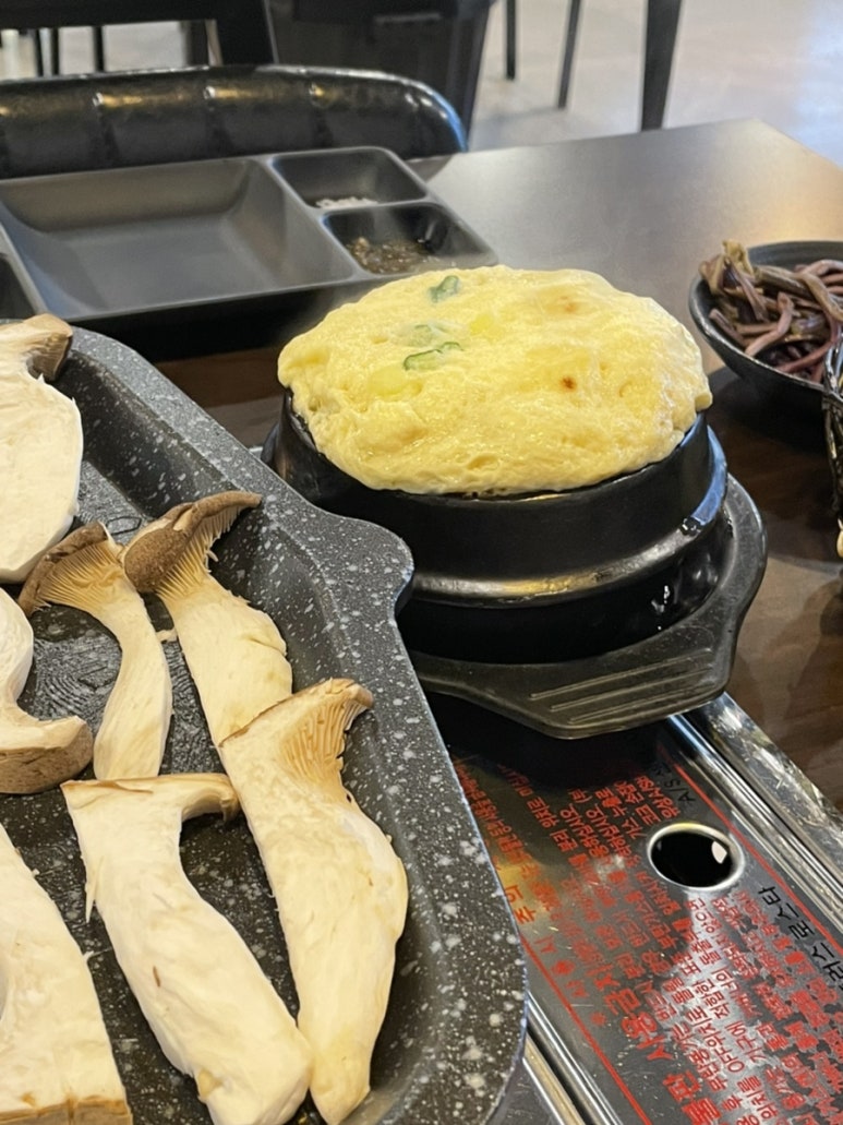 삼겹살집1 이미지