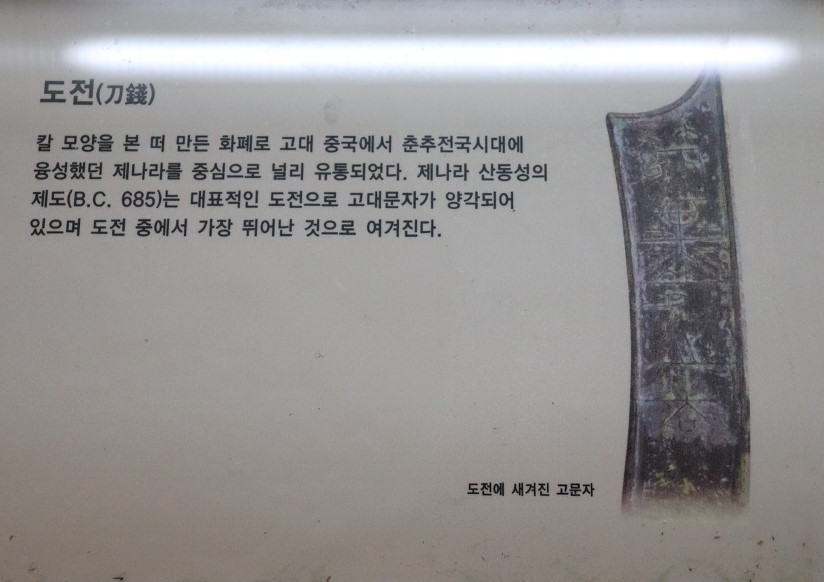 융성유통 이미지