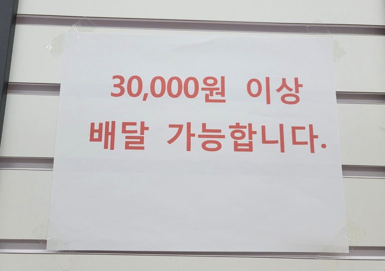 다팜몰 이미지