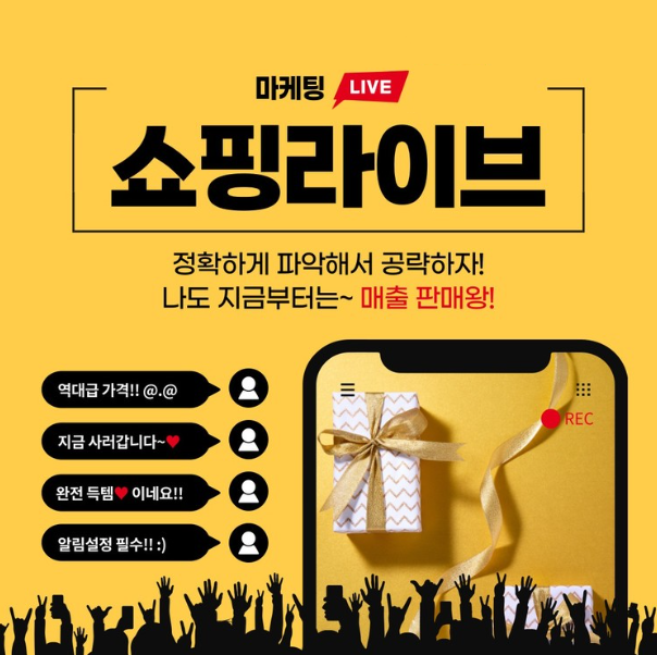(주)트래픽애드 이미지