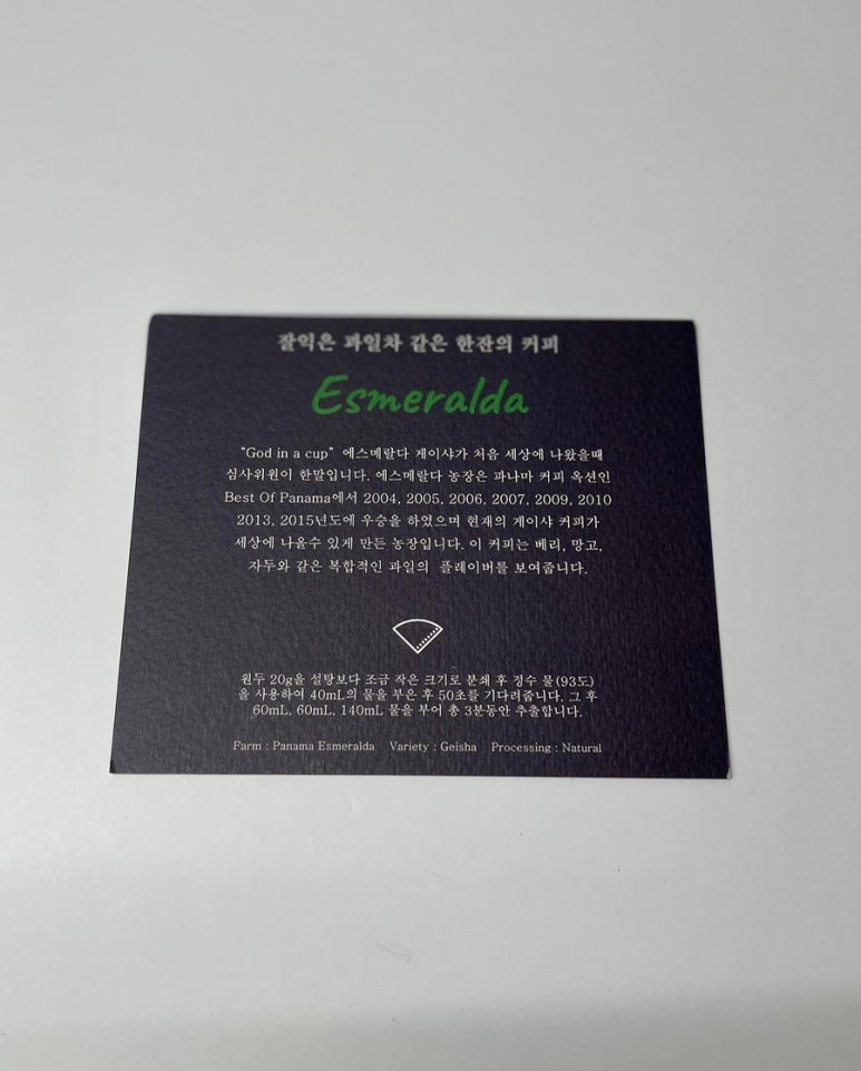 필커피 이미지
