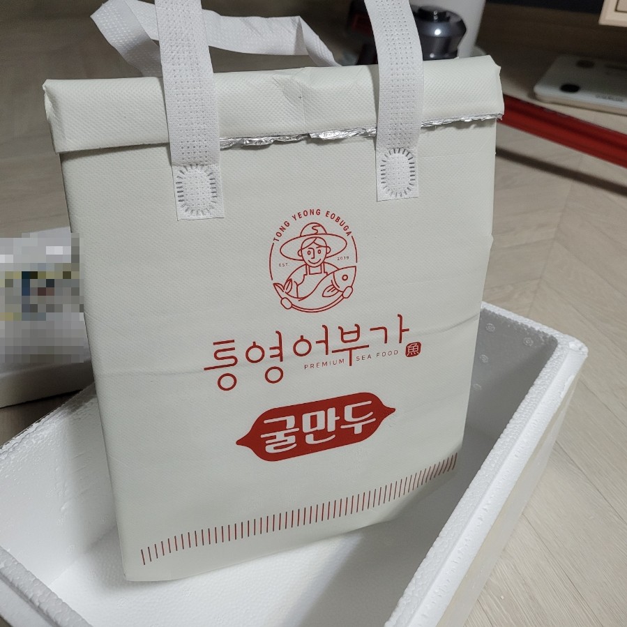 통영어부가 이미지