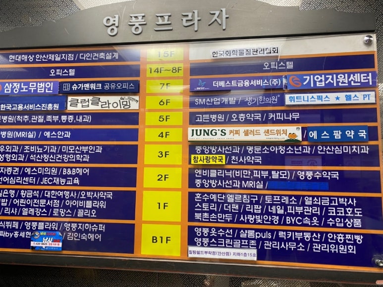 904스튜디오 이미지