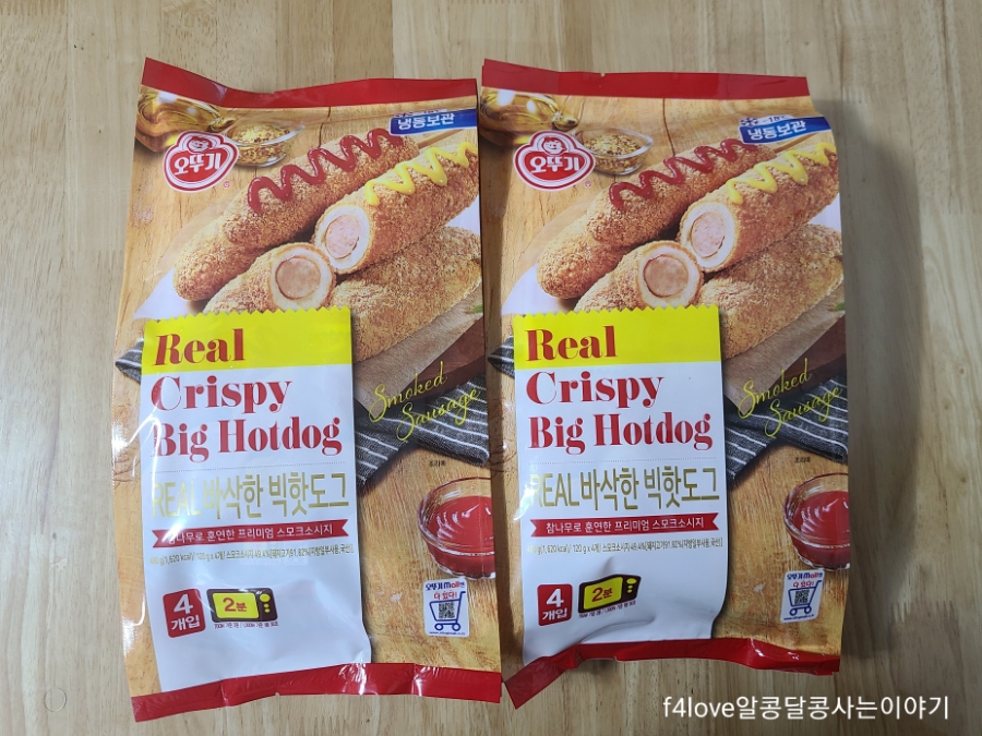 (주)씨엔에스푸드시스템 이미지