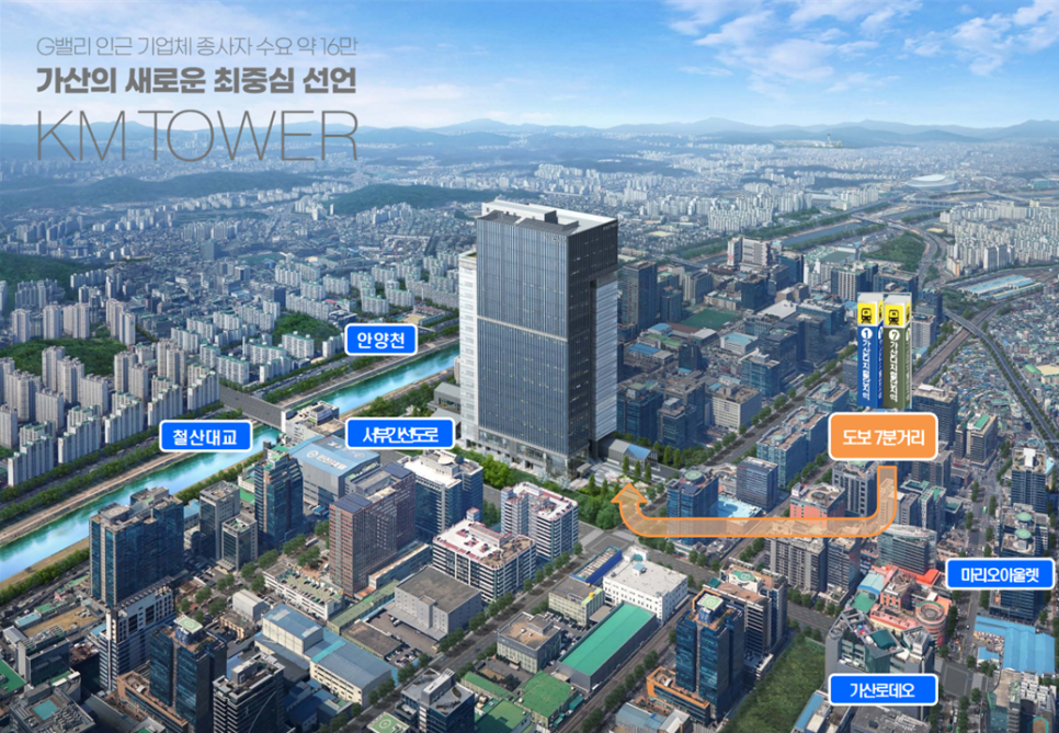 (주)타워엘리베이터 이미지