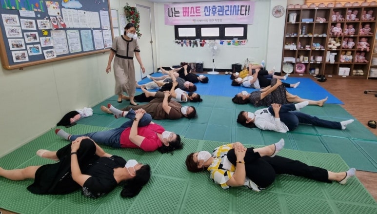 이레인력 이미지