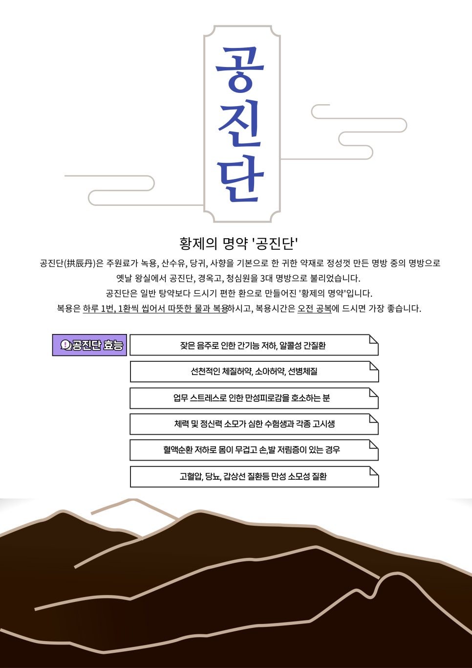 서초소망한의원 이미지
