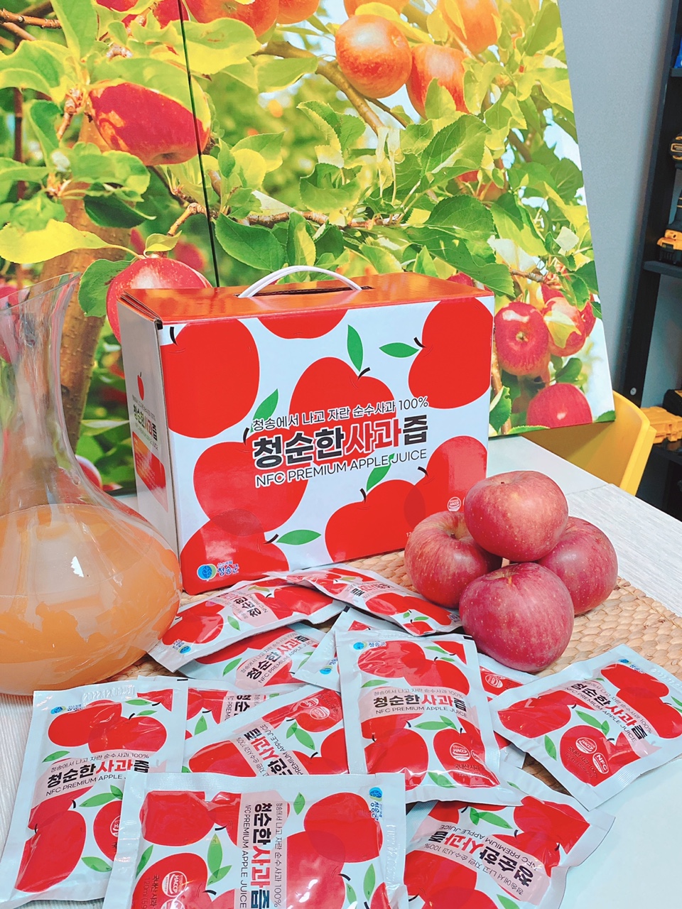 청송대표식품 이미지