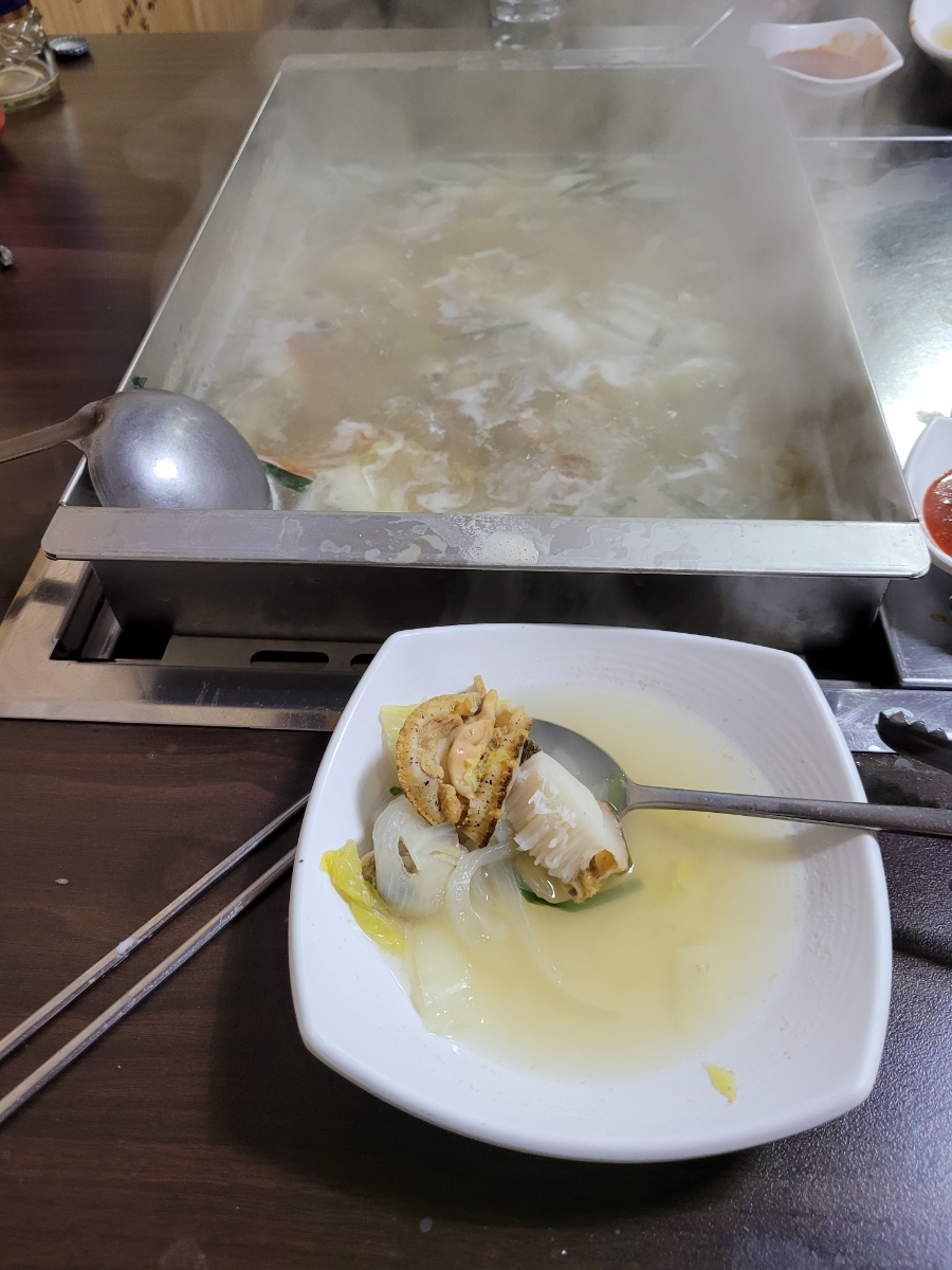 경포정육점식당 이미지