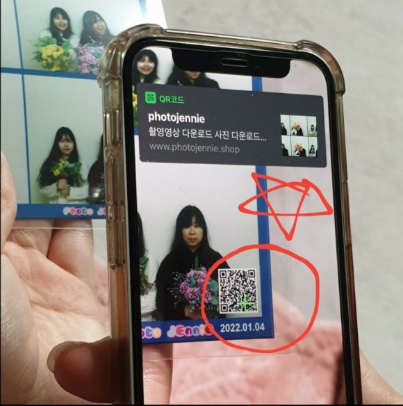 포토제니플러스 이미지