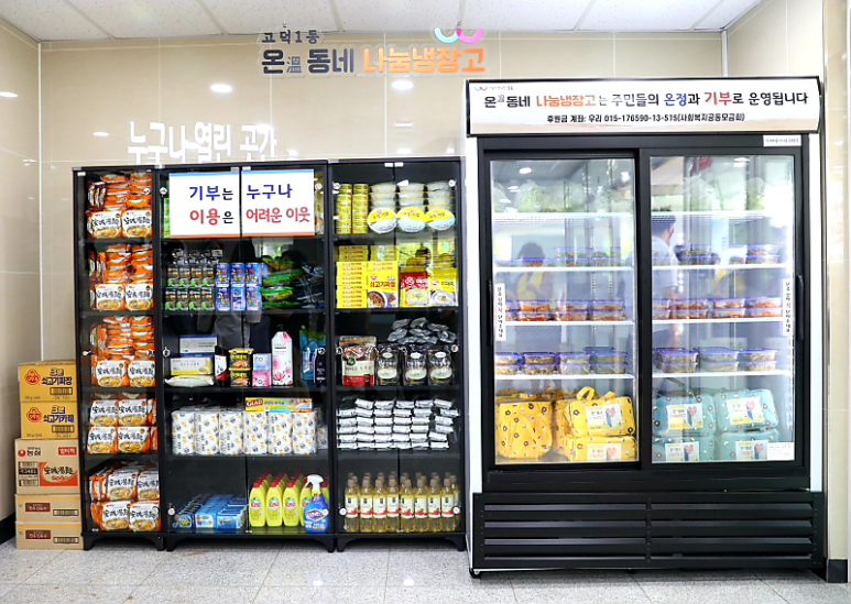 제이사랑정형외과의원 이미지