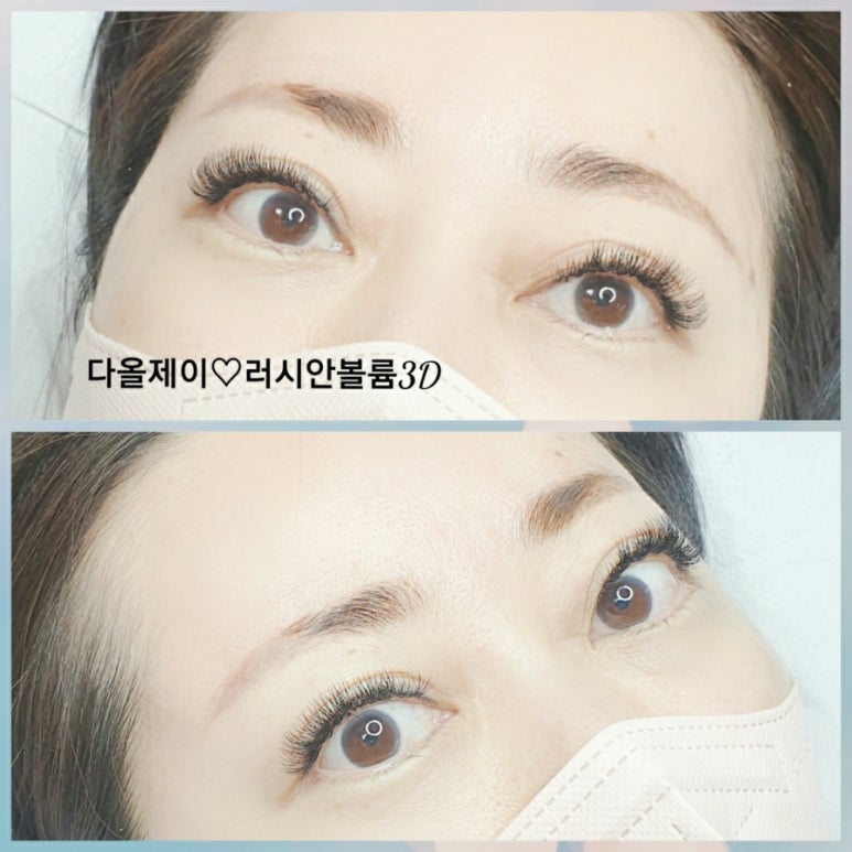 다올제이뷰티 이미지