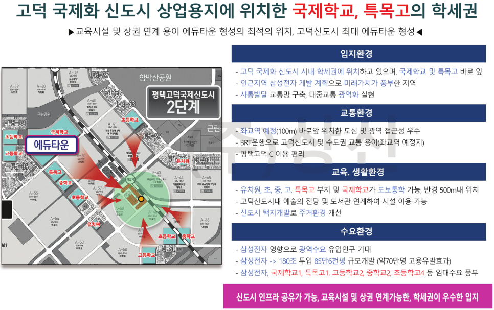 해솔광고 이미지