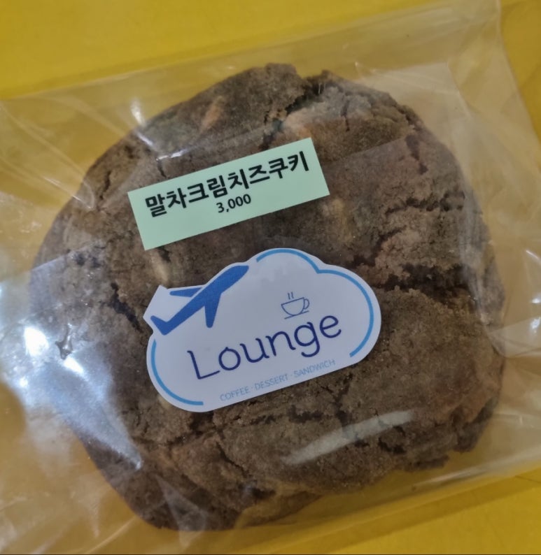 오오라운지 이미지