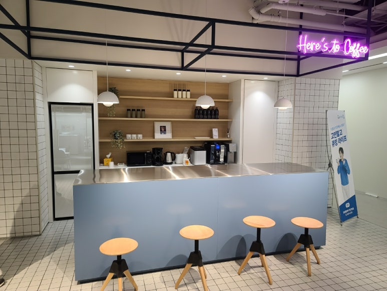세움이엔씨 이미지