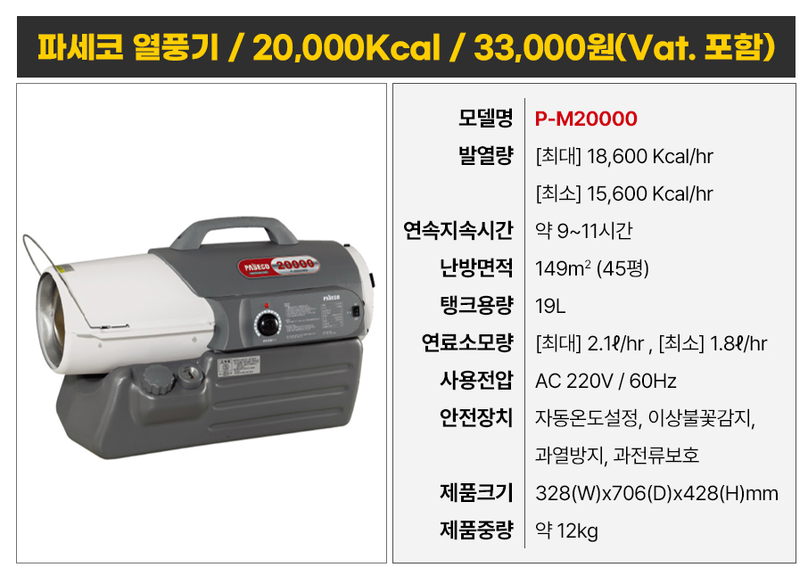 크린렌탈 이미지