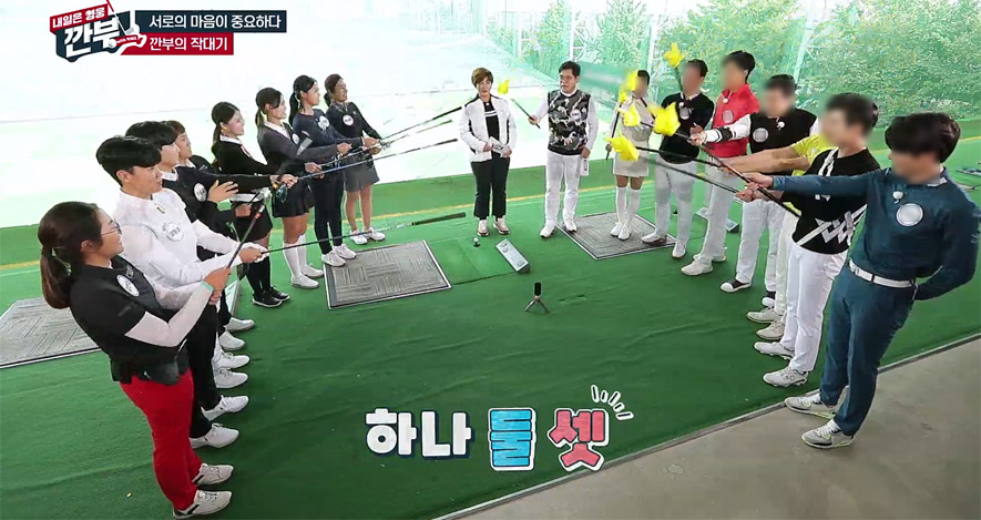 내일골프 이미지