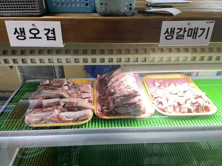 1004화로구이 이미지