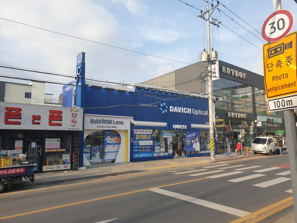 종합광고 에스엠 이미지