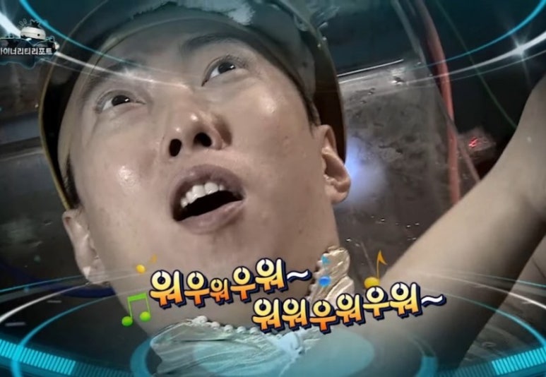 웬디정 이미지