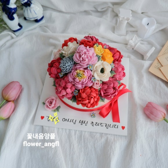 꽃내음앙플 이미지