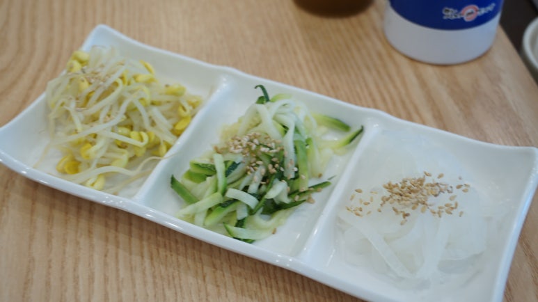 반송식당 이미지